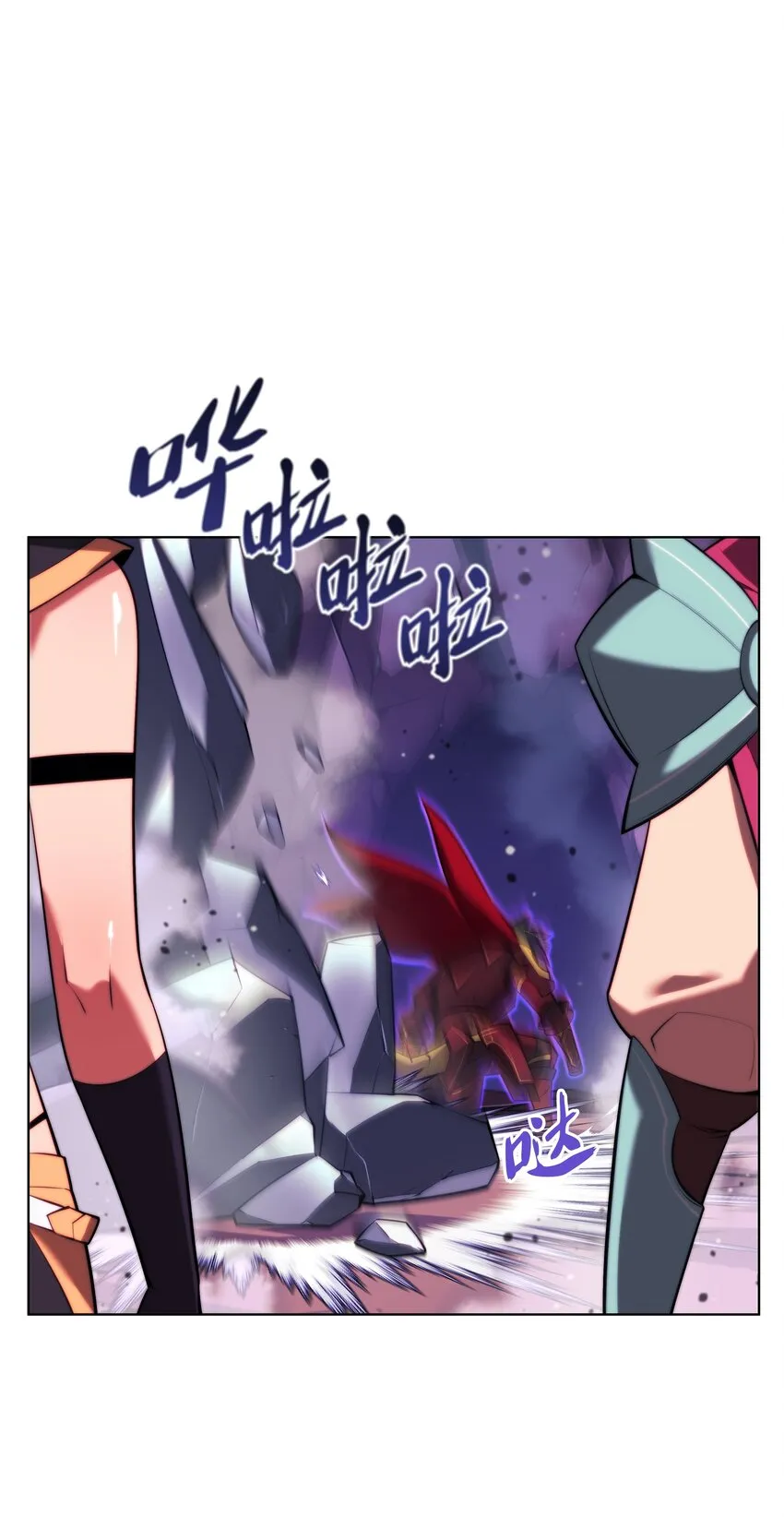 161 终于见面了 第122页