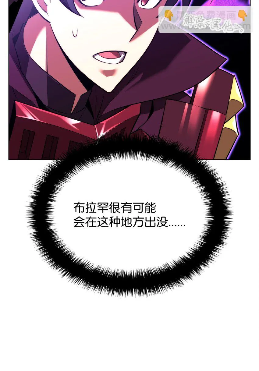 161 终于见面了 第125页