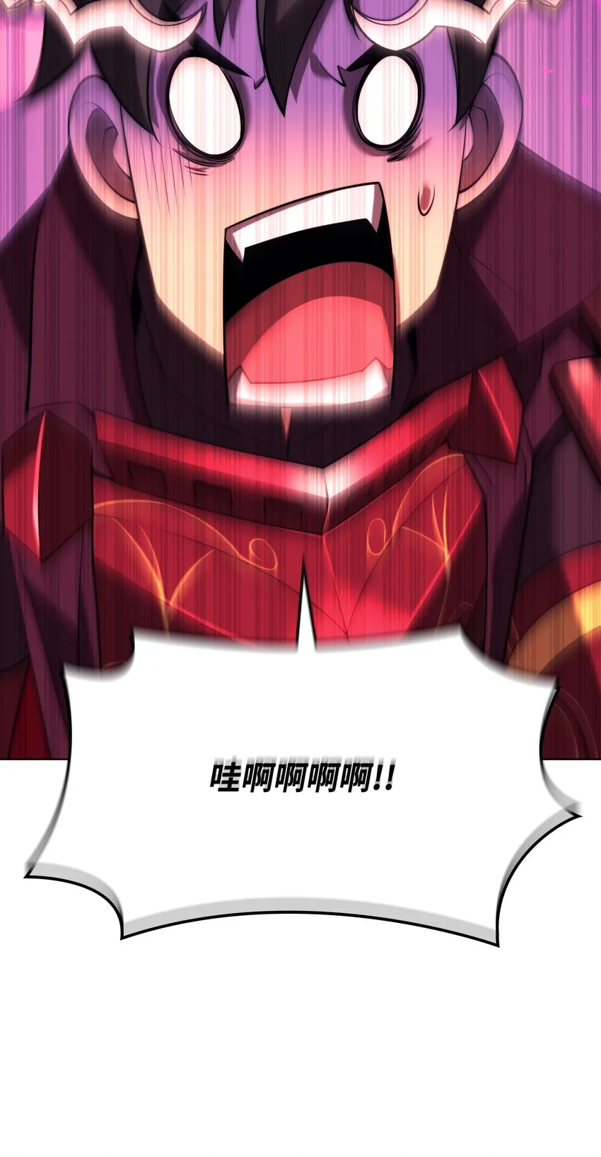 161 终于见面了 第131页