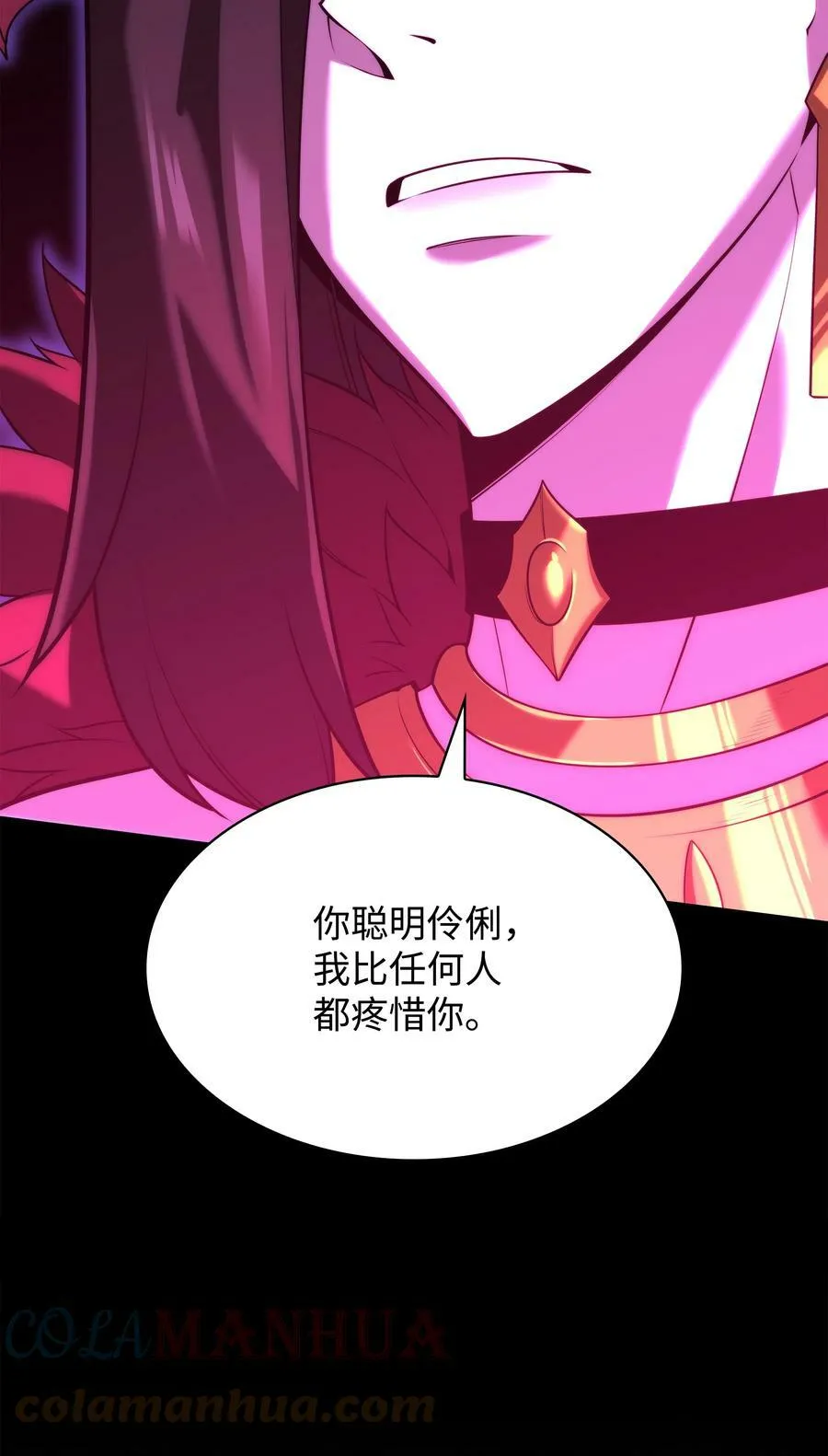 162 布拉罕·艾休伯特 第93页