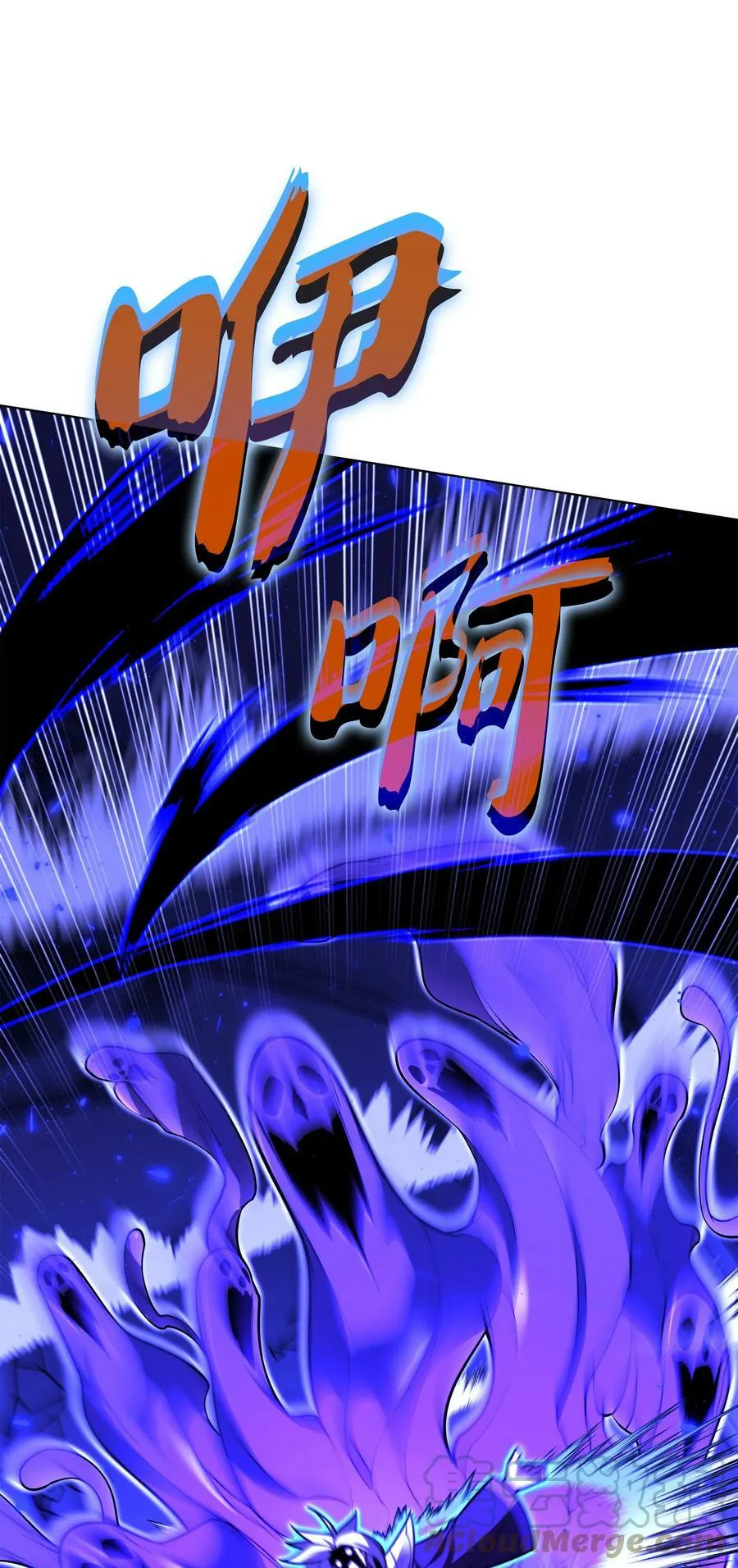 163 灵魂伴侣 第81页
