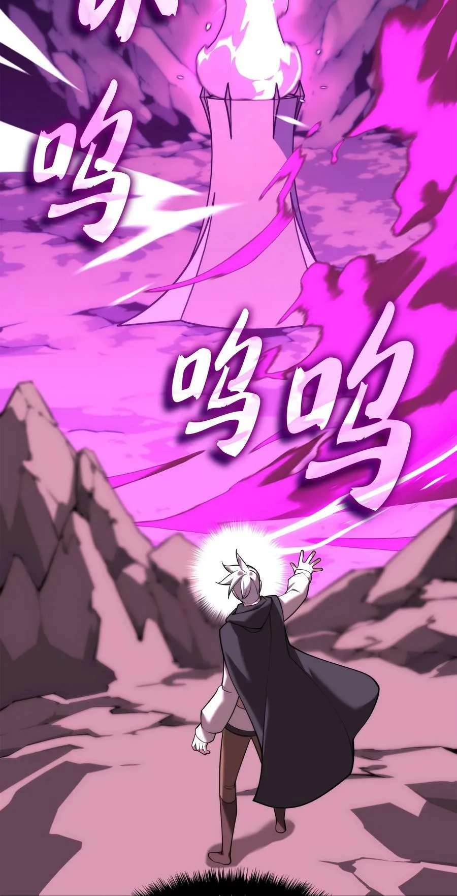 163 灵魂伴侣 第126页