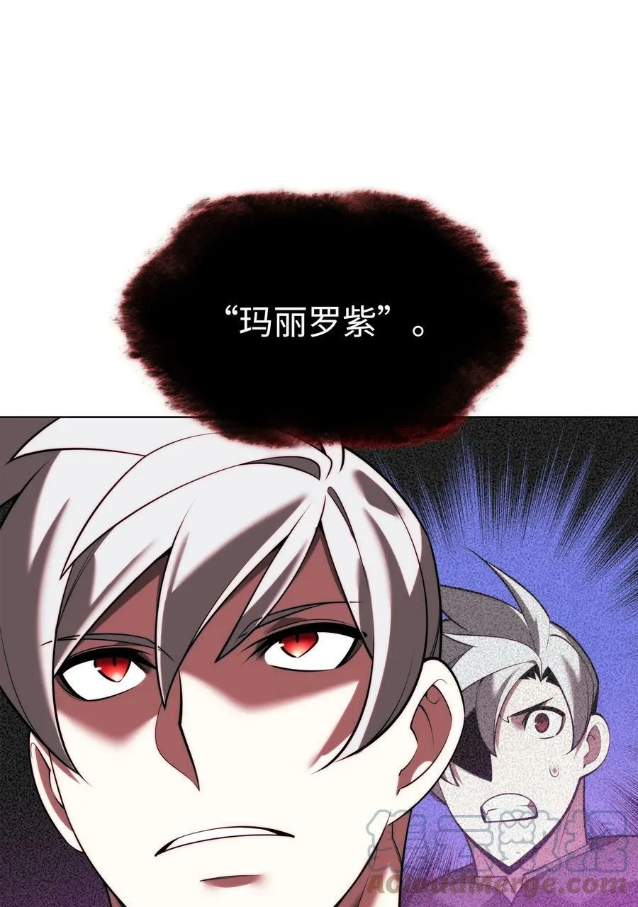 163 灵魂伴侣 第129页