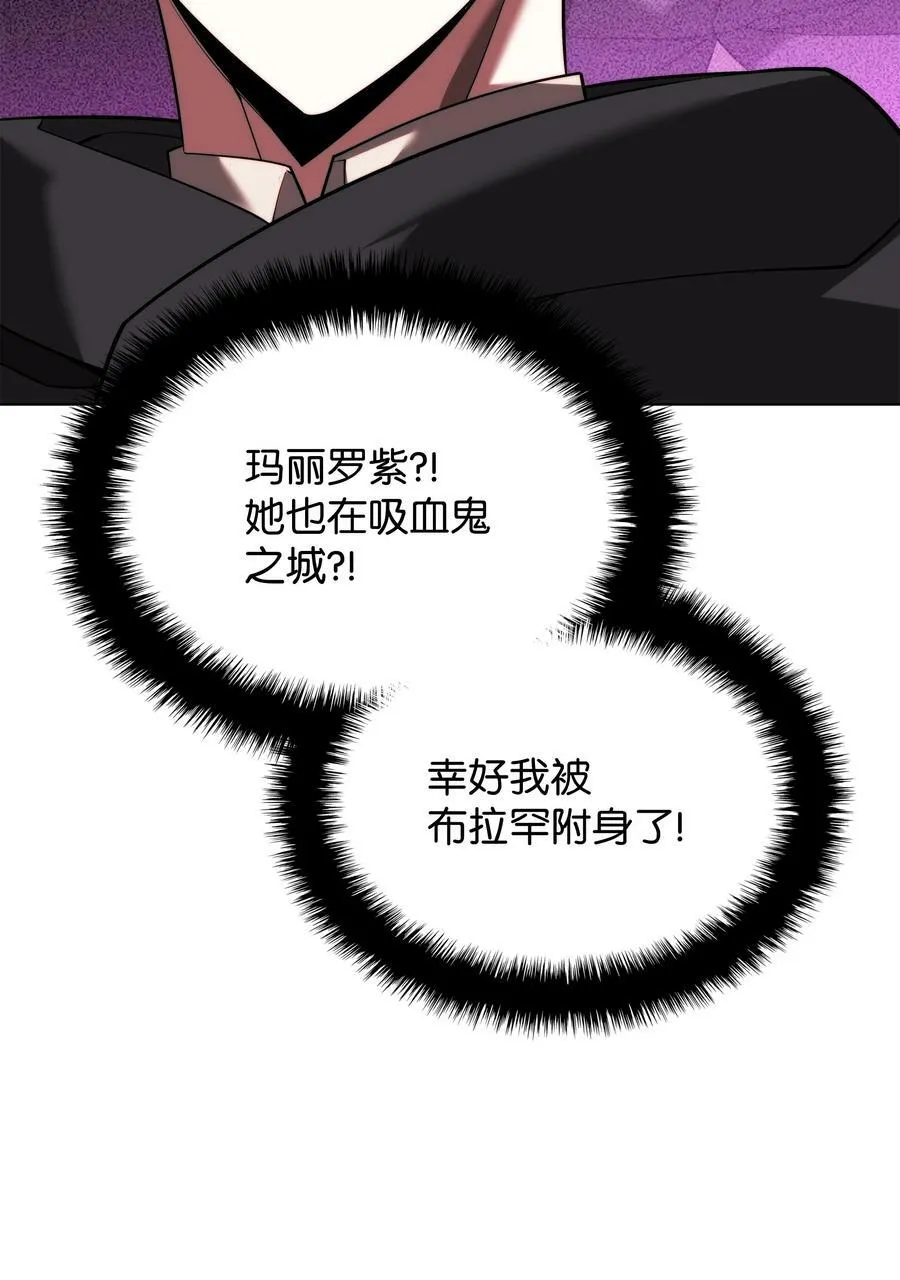 163 灵魂伴侣 第130页