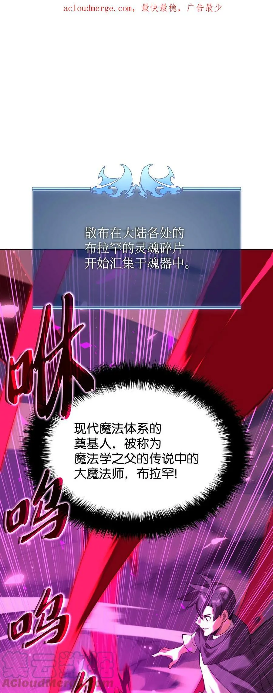 164 男人之间 第1页