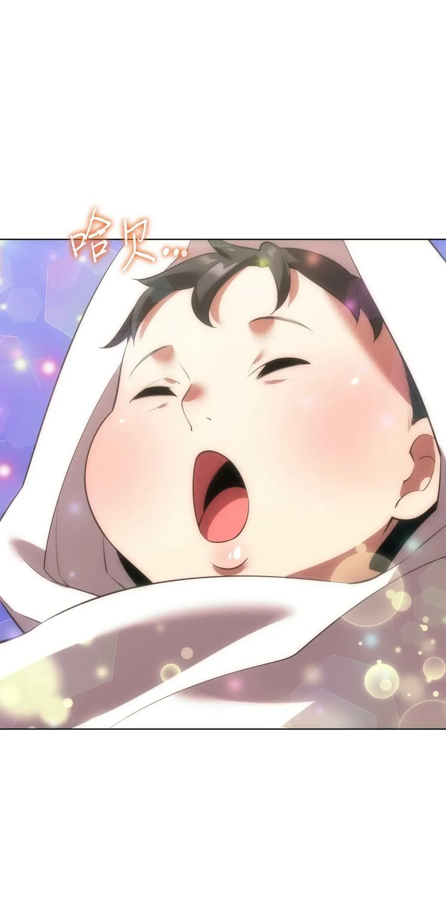 173 生者与灭者 第119页