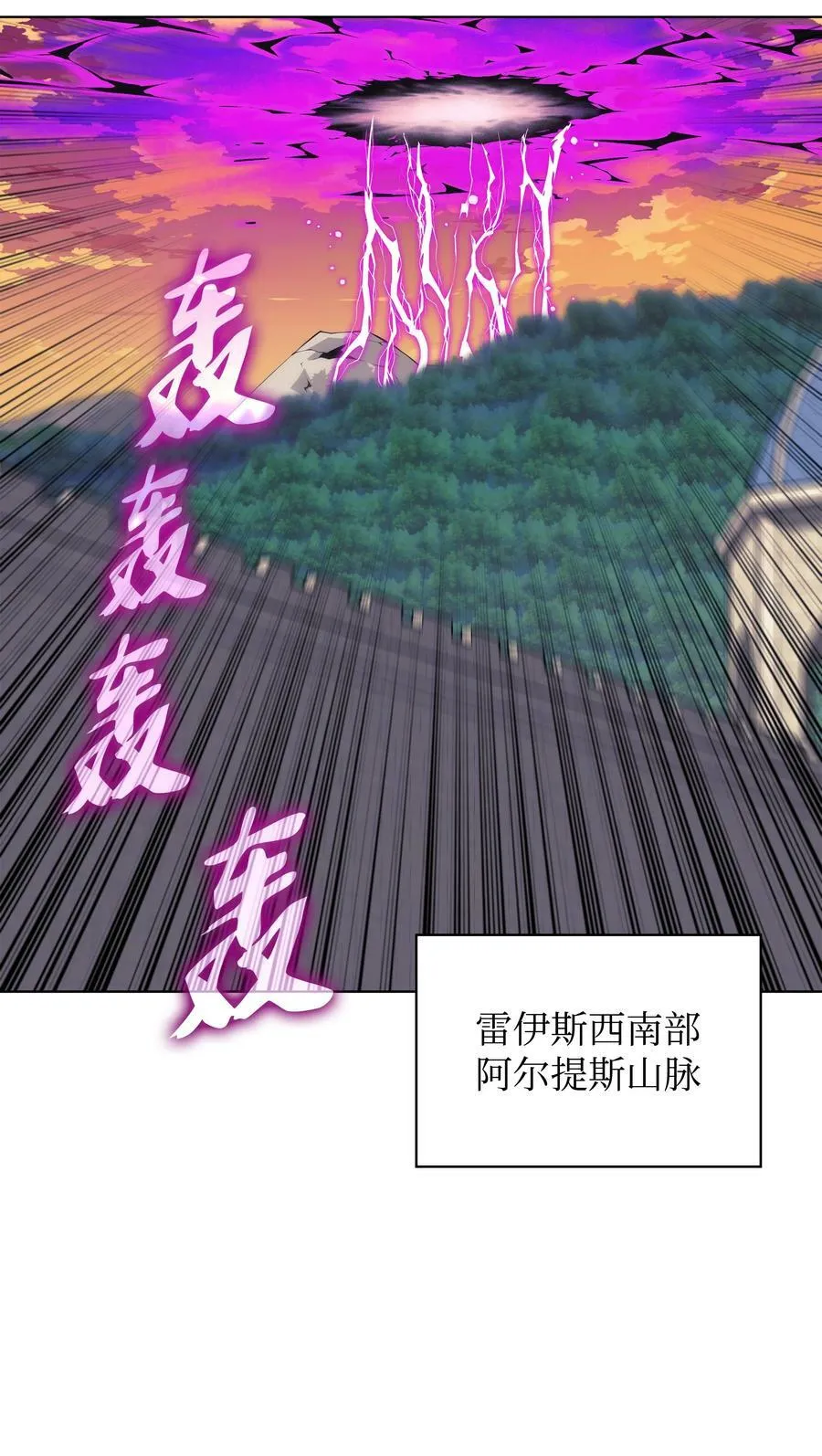 174 凸出来的钉子要及时钉回去 第67页