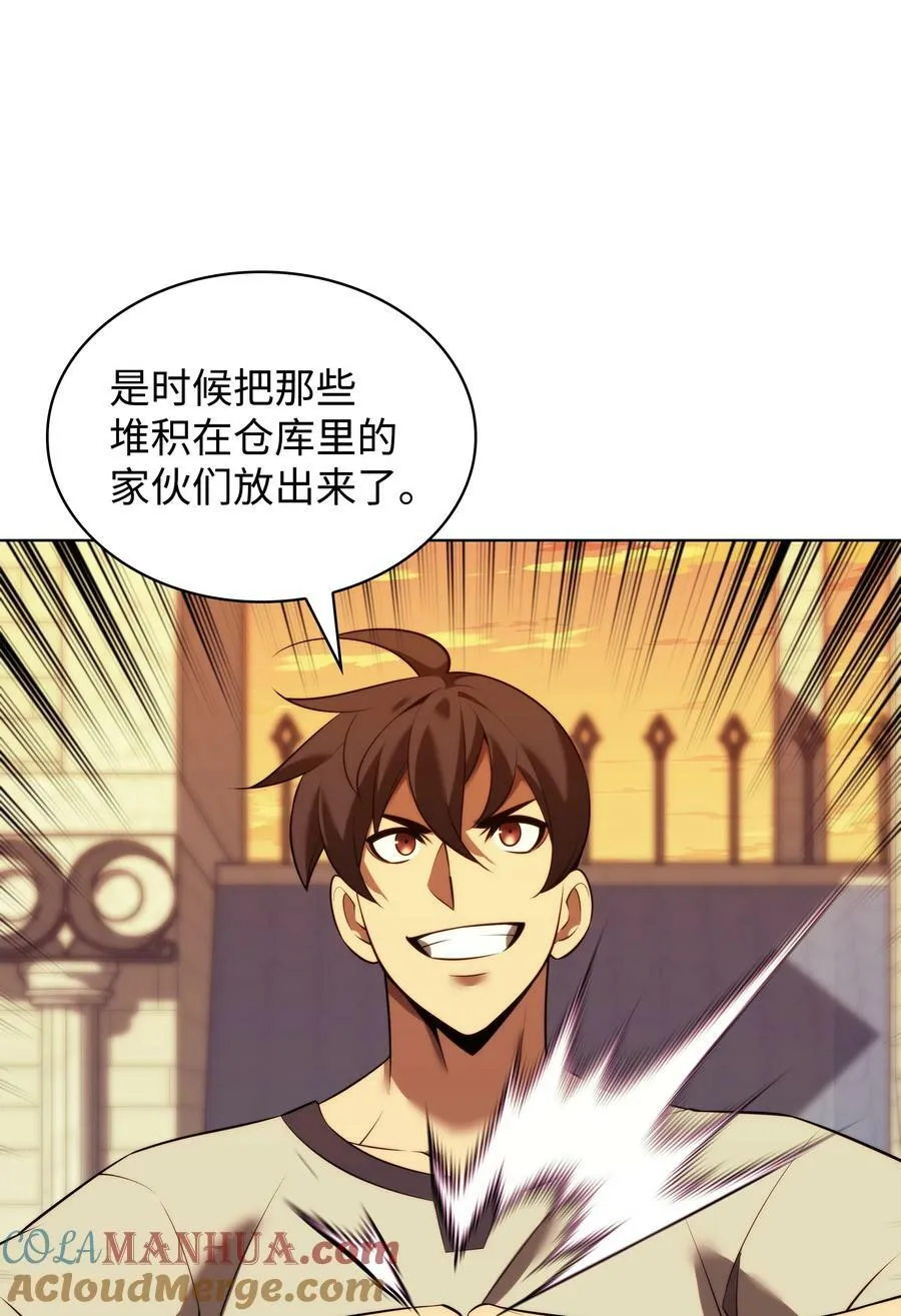 175 毕业典礼 第21页
