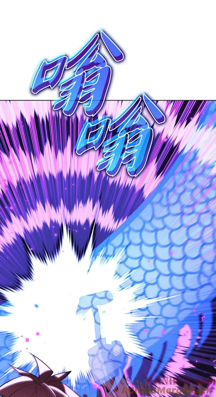 175 毕业典礼 第37页