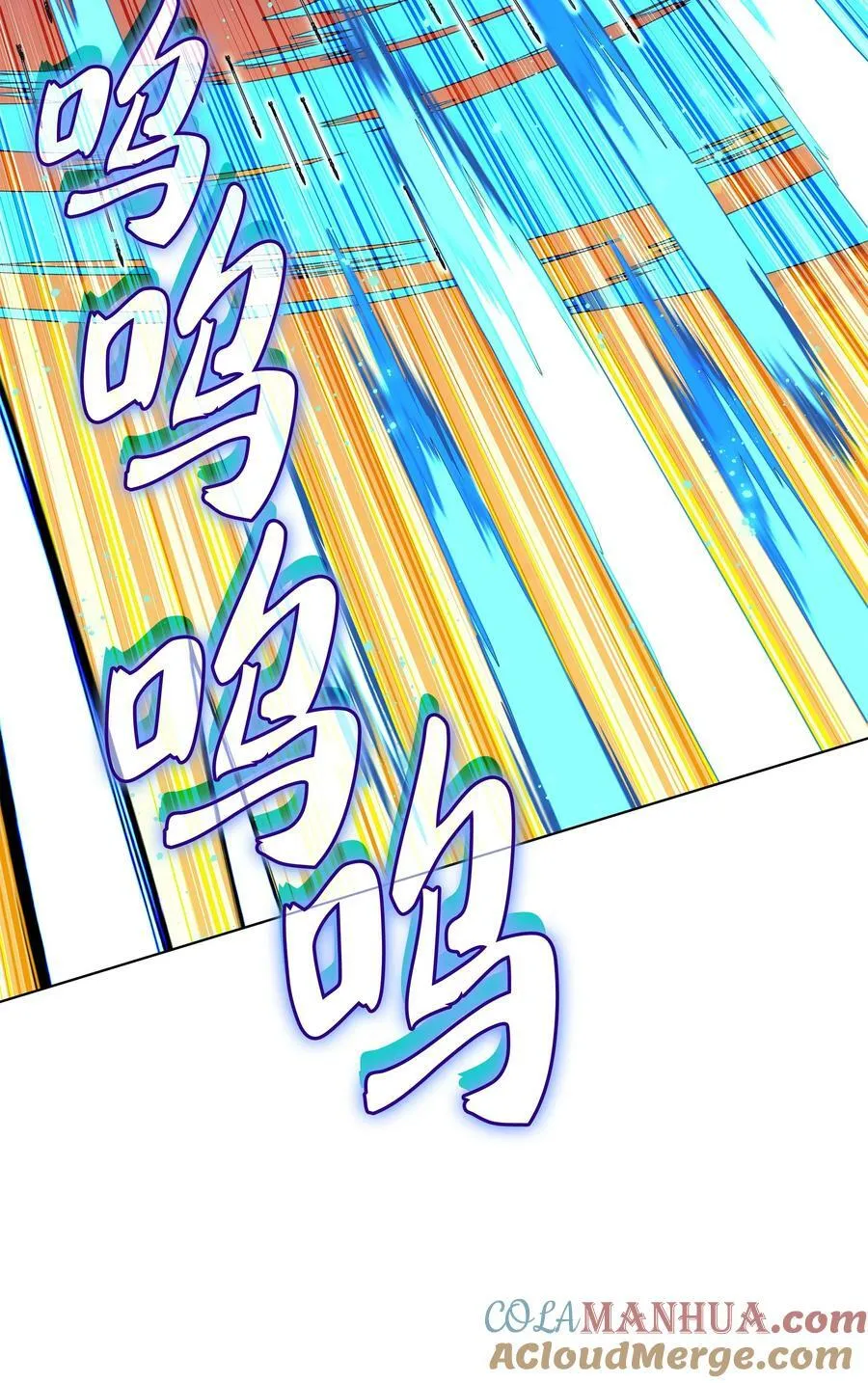 176 令人钦佩的传说 第61页