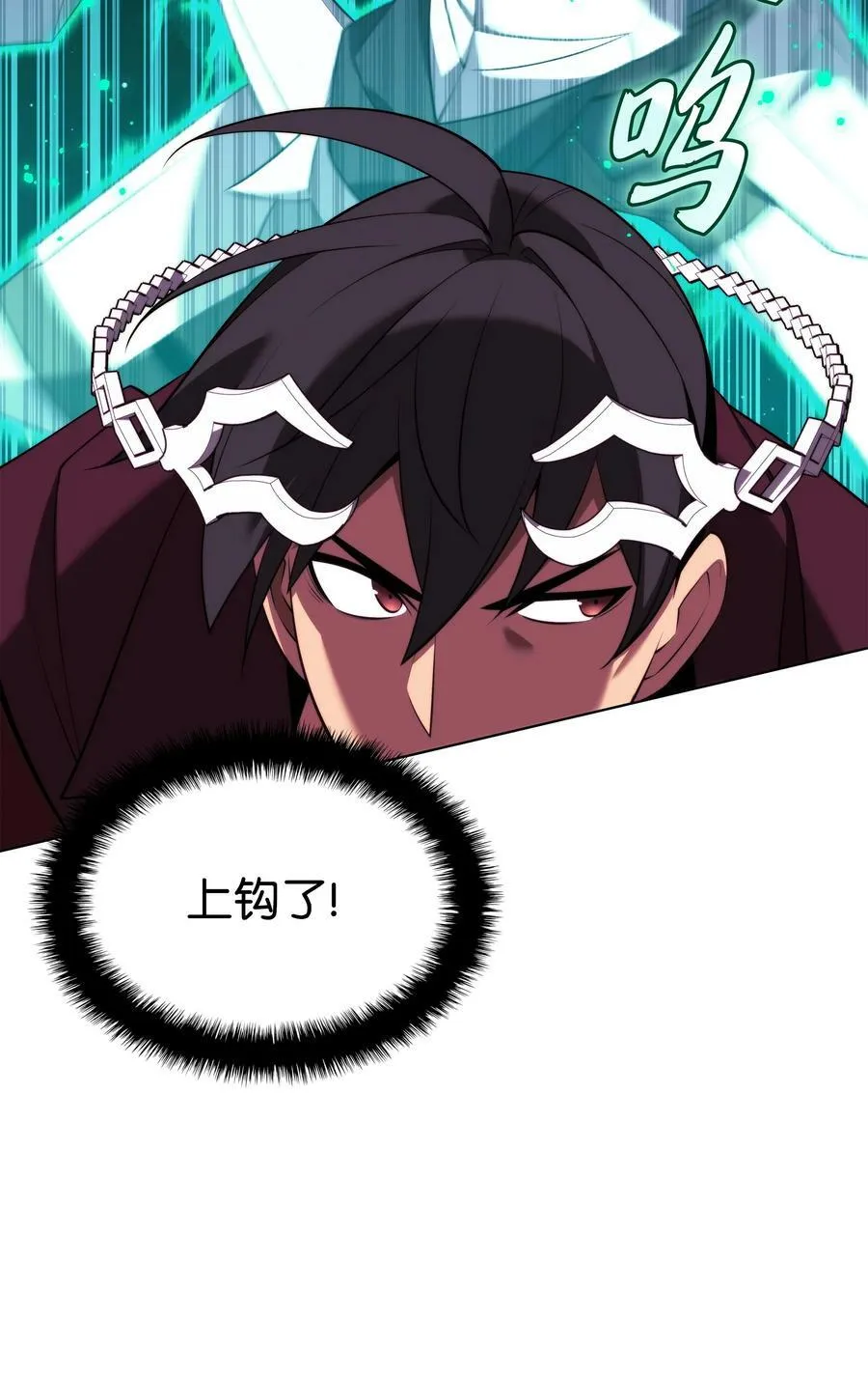 176 令人钦佩的传说 第91页