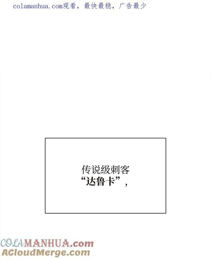 177 完美的隐藏卡片 第1页