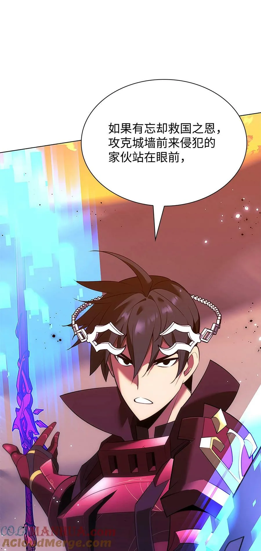 177 完美的隐藏卡片 第41页
