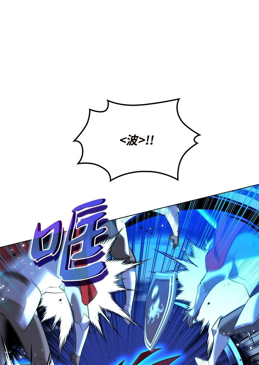 177 完美的隐藏卡片 第83页