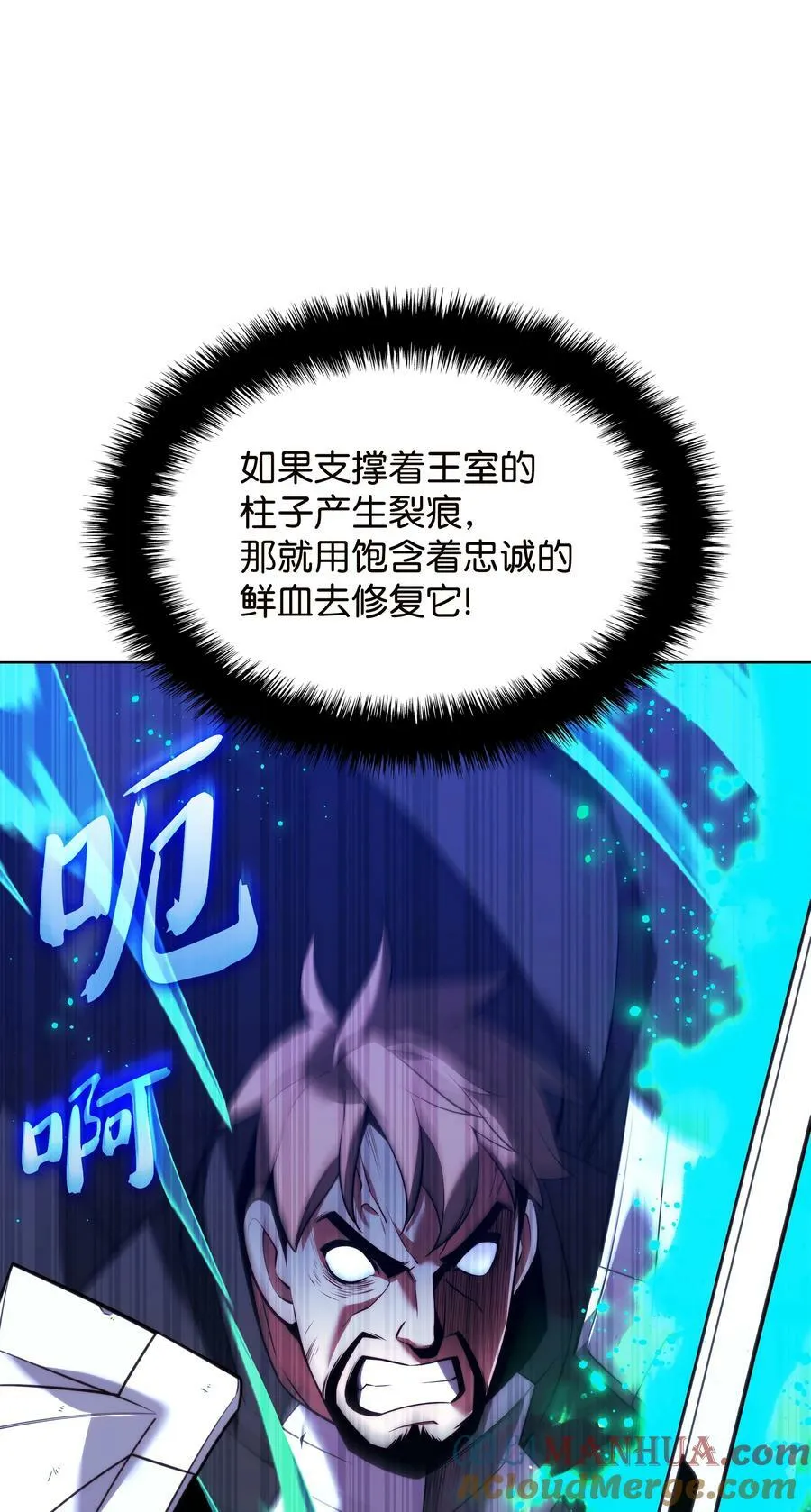 177 完美的隐藏卡片 第97页