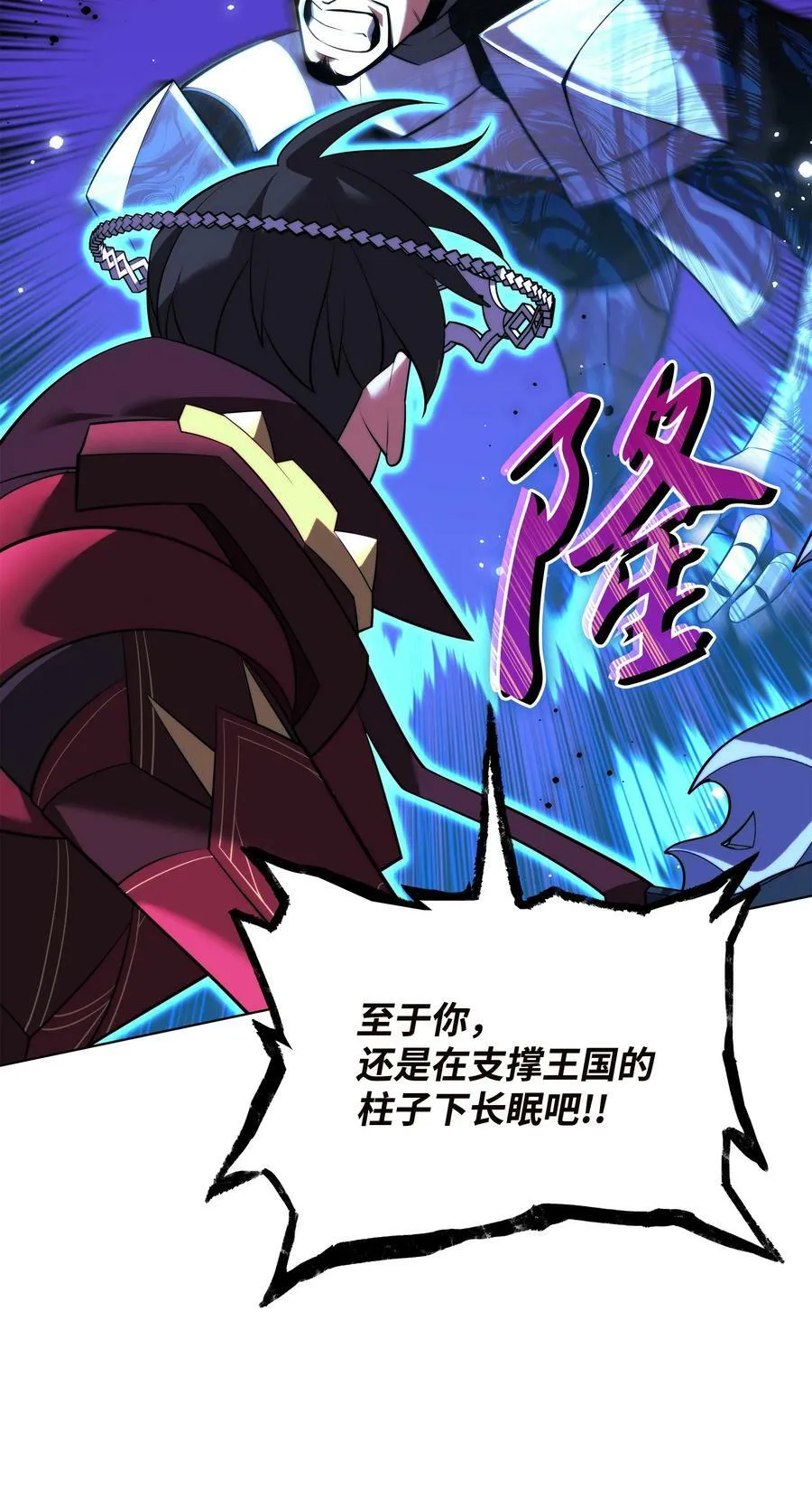 177 完美的隐藏卡片 第115页