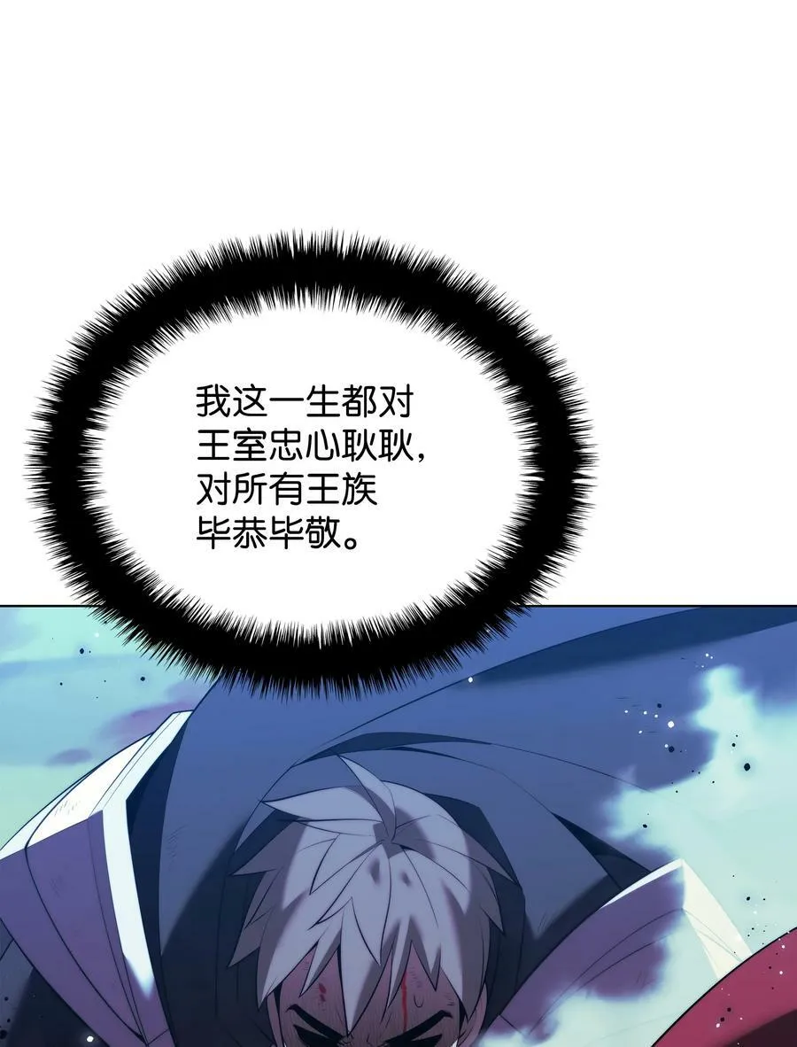 179 萌芽 第2页