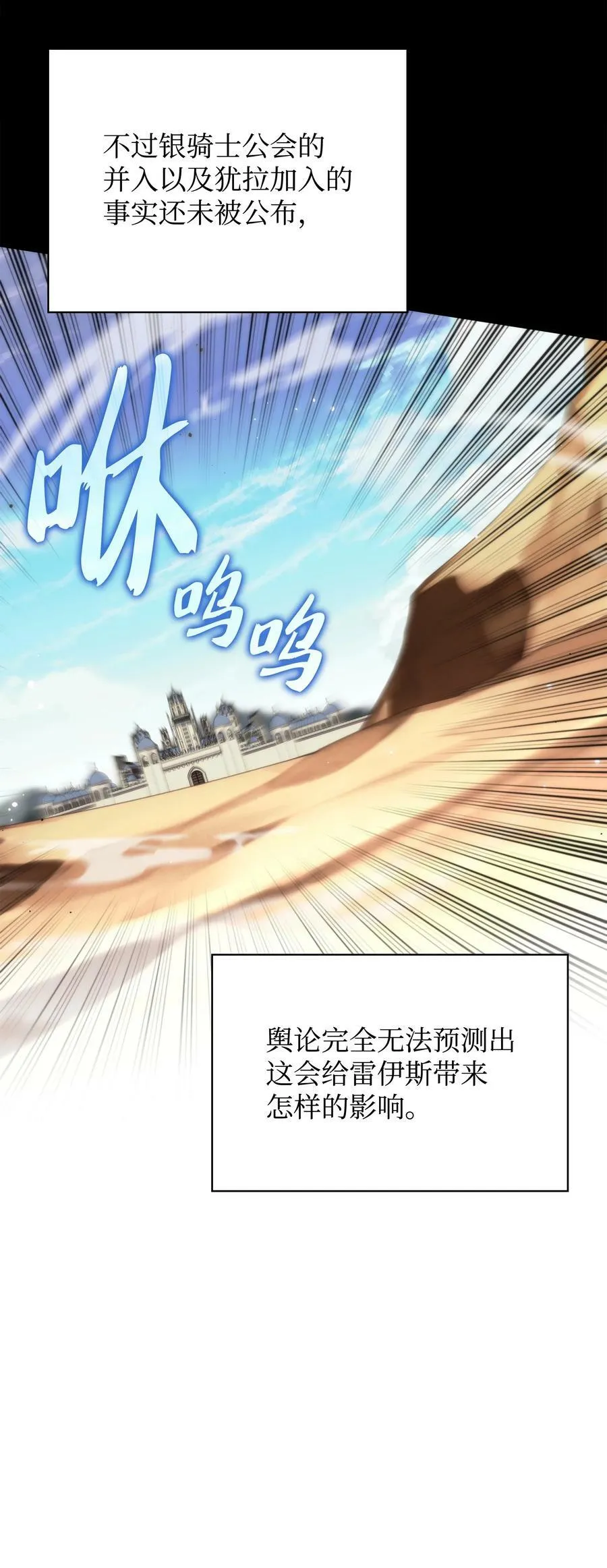 179 萌芽 第56页
