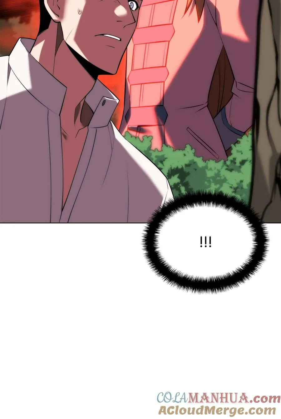 179 萌芽 第97页