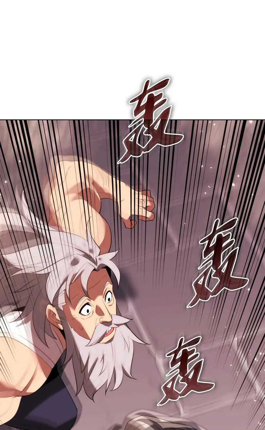 180 顶级挑战 第100页
