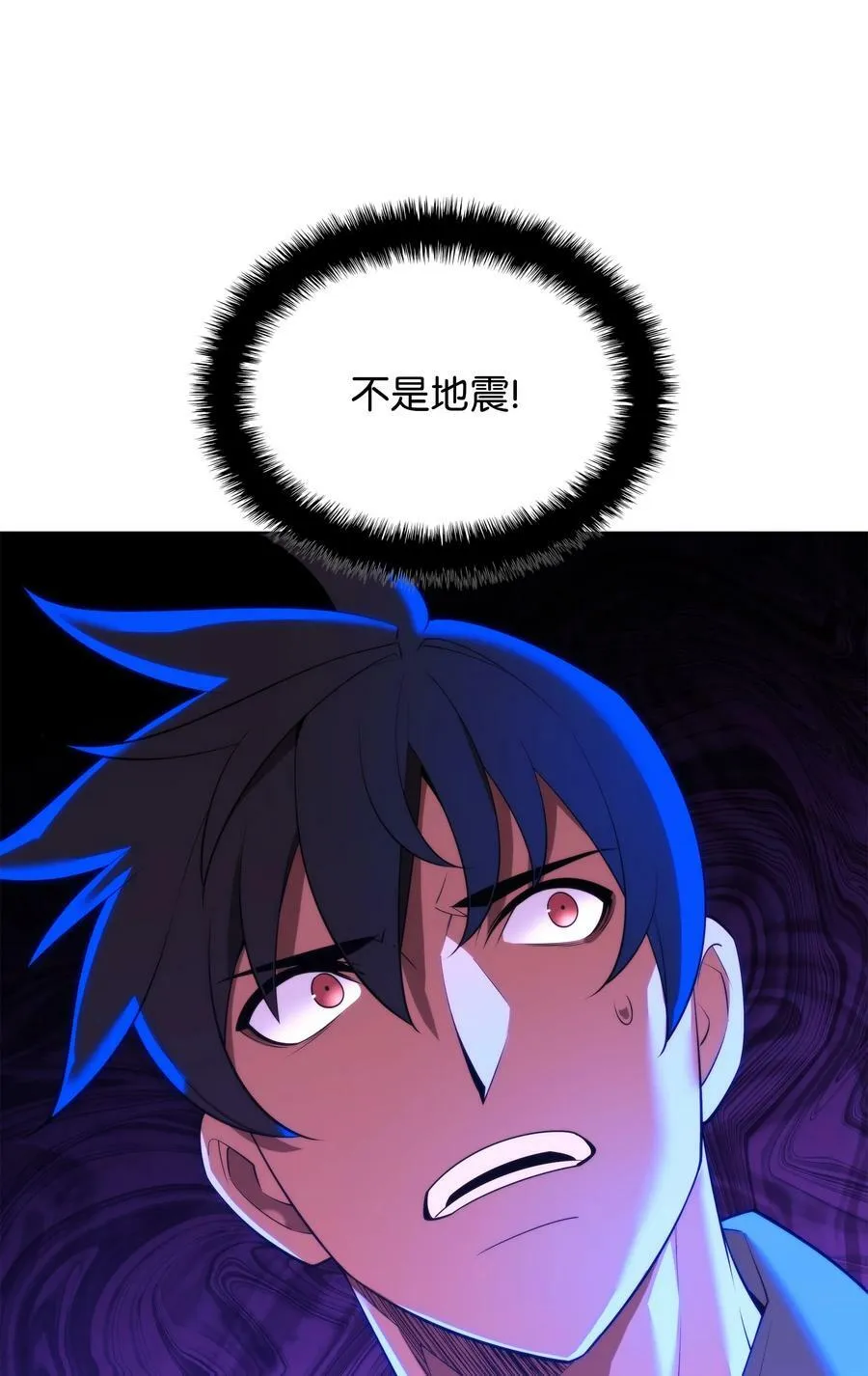 180 顶级挑战 第103页