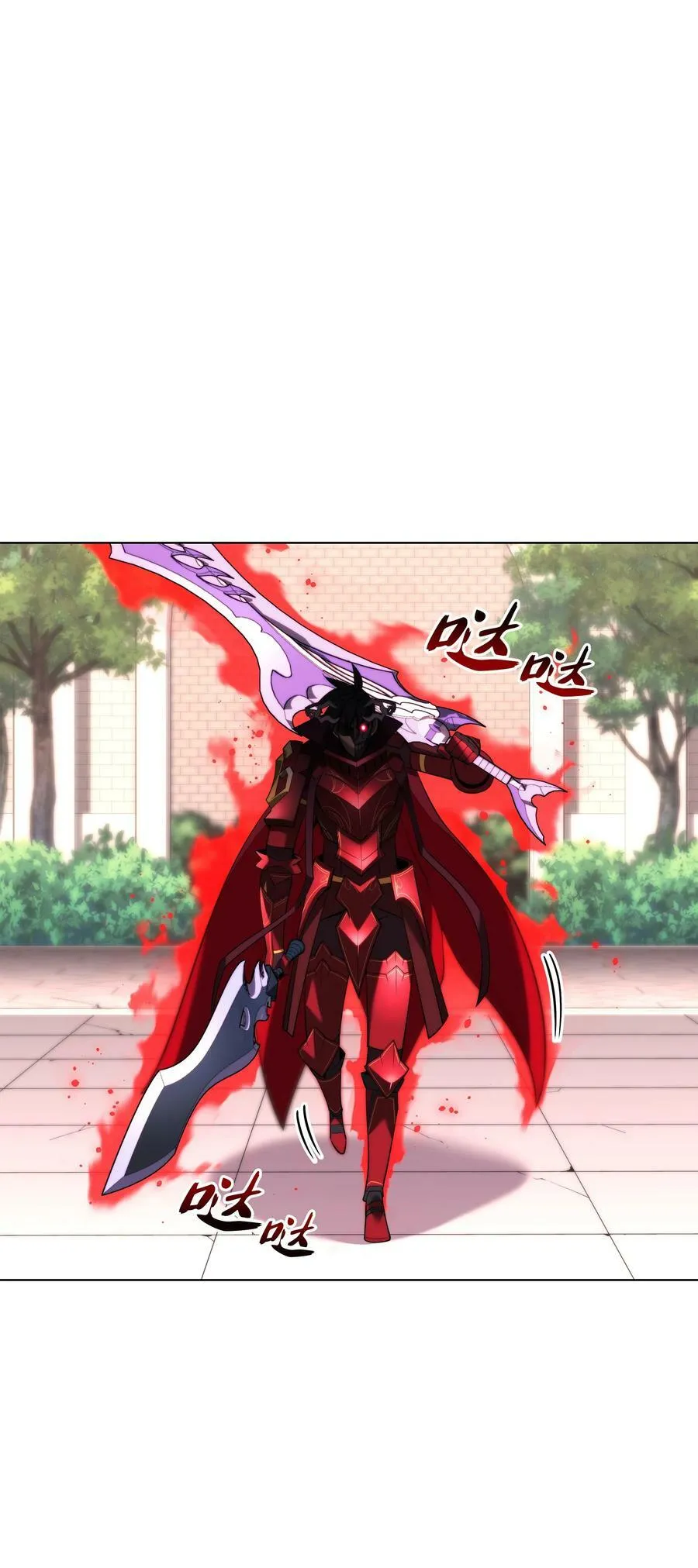 181 第二名的敌人 第28页