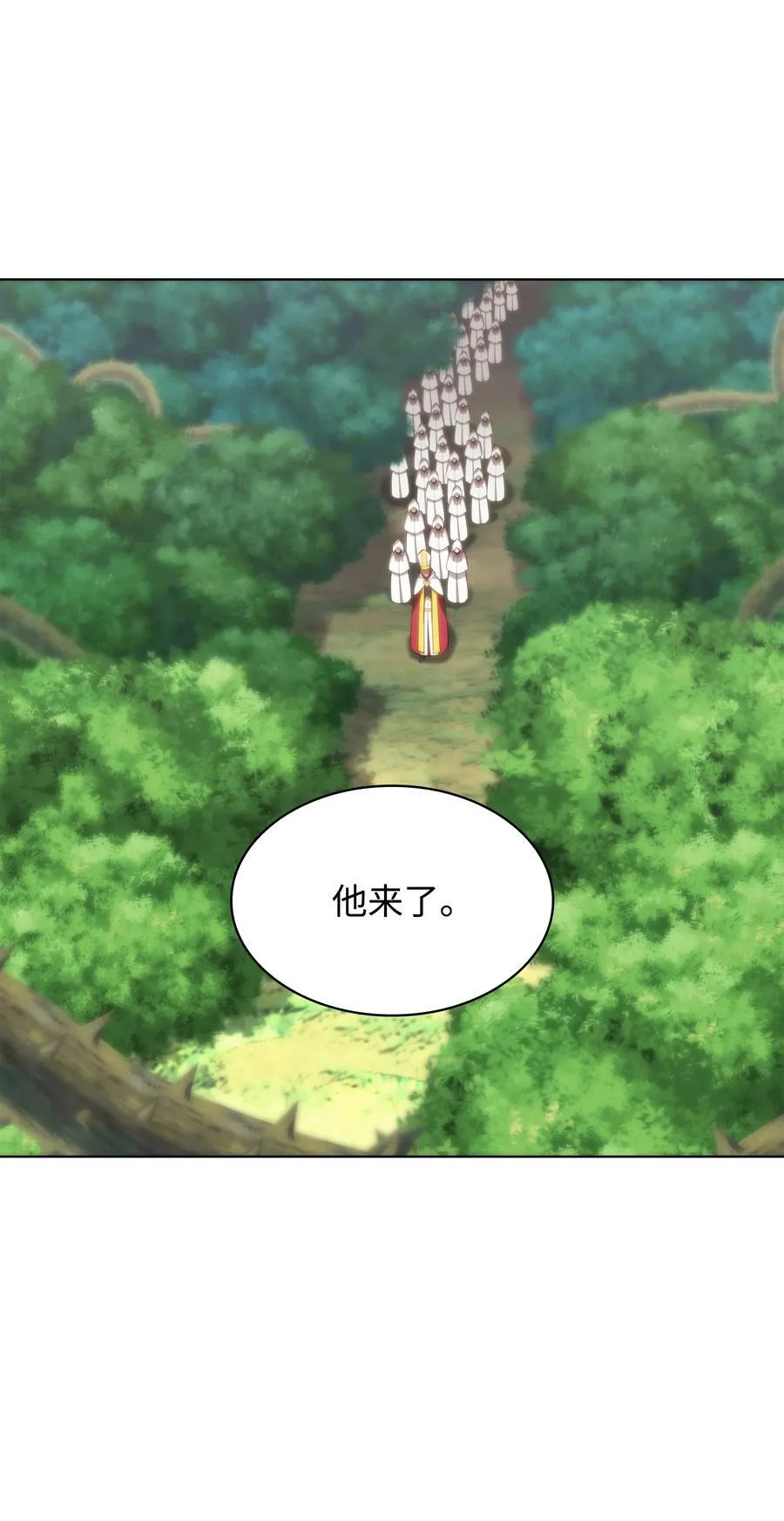 183 爱国者游戏 第116页