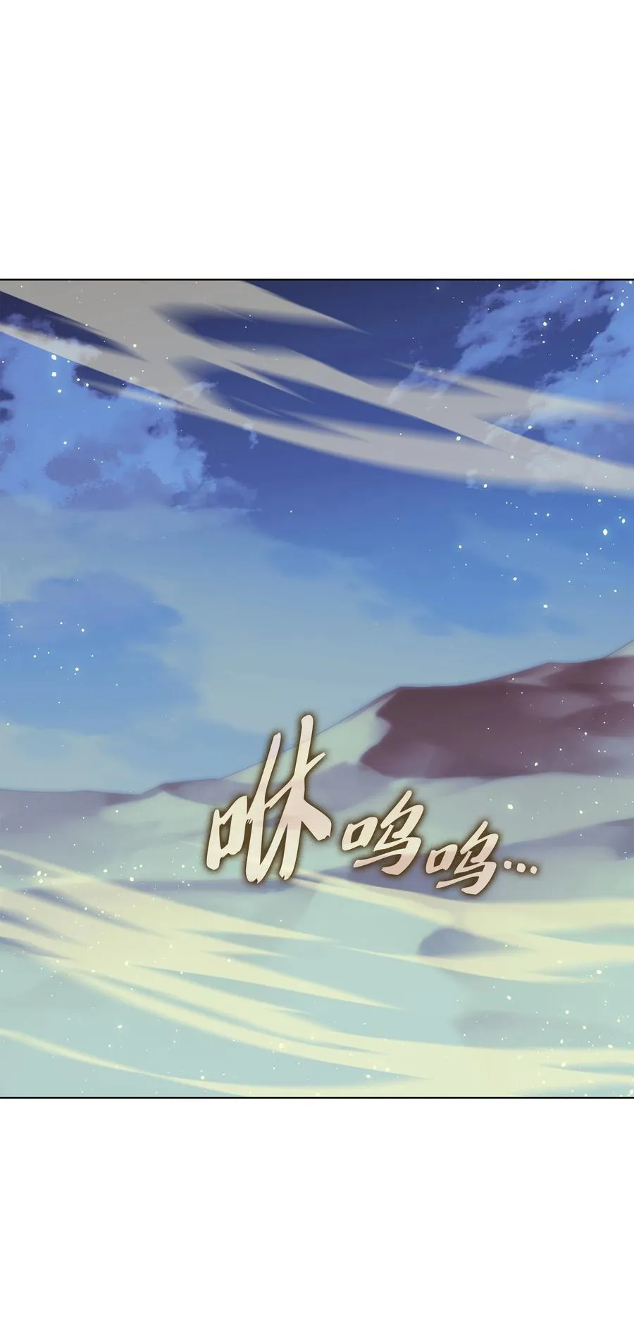 188 直面过去（1） 第35页