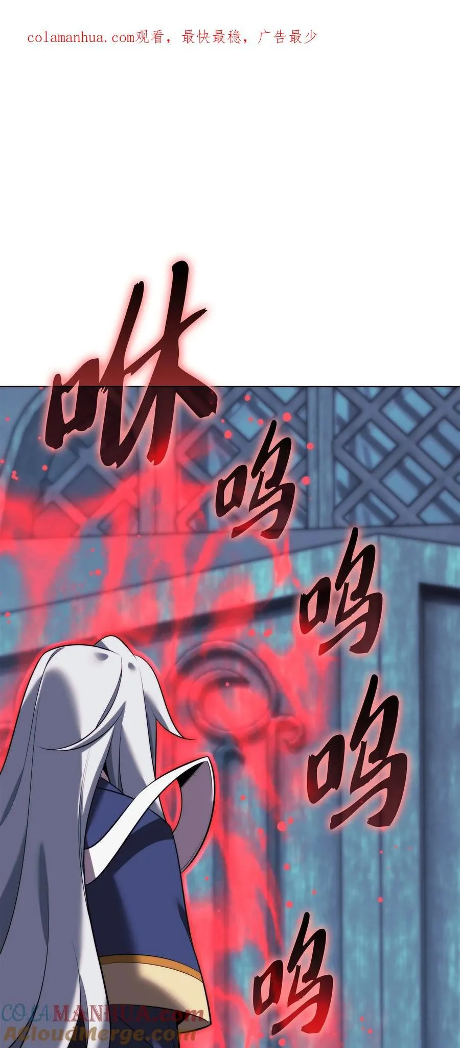 191 直系提拉姆 第1页
