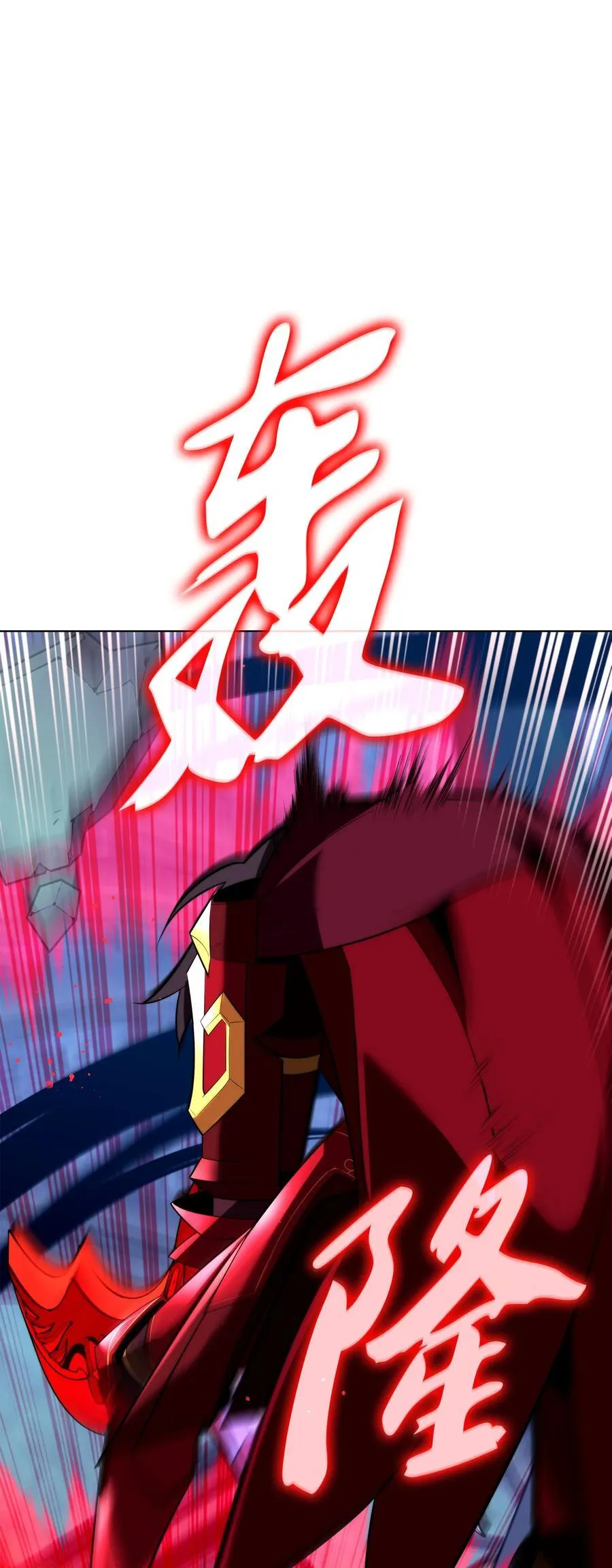 191 直系提拉姆 第118页
