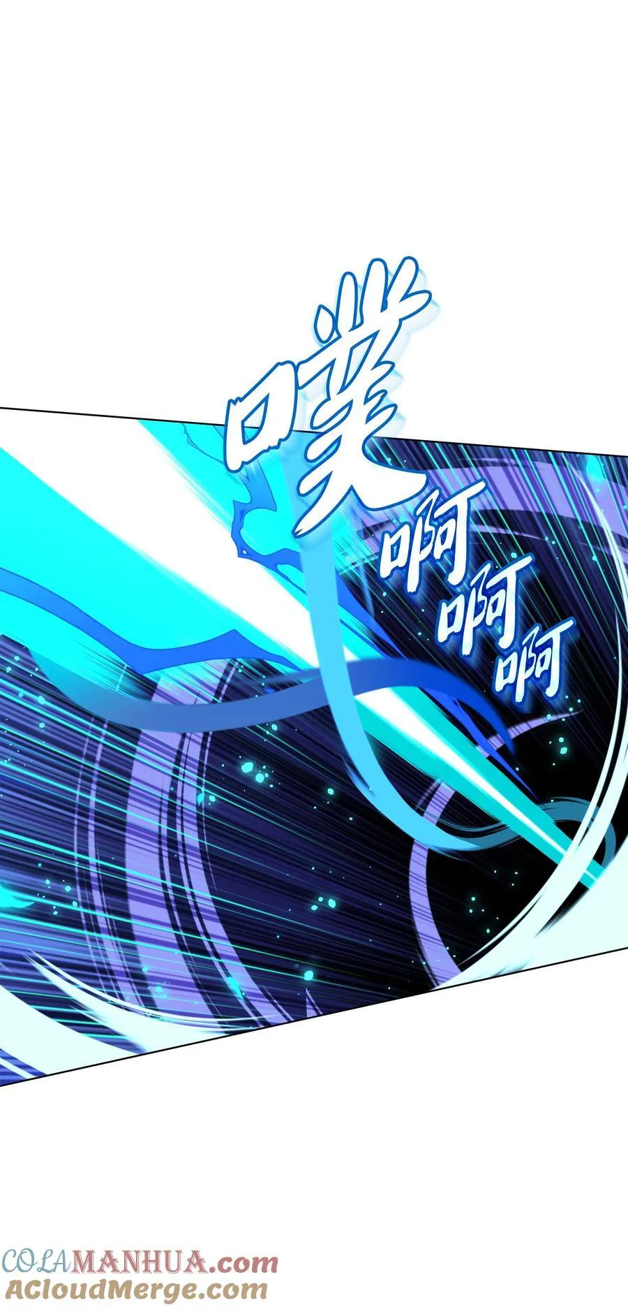192 灭魔之枪 第89页