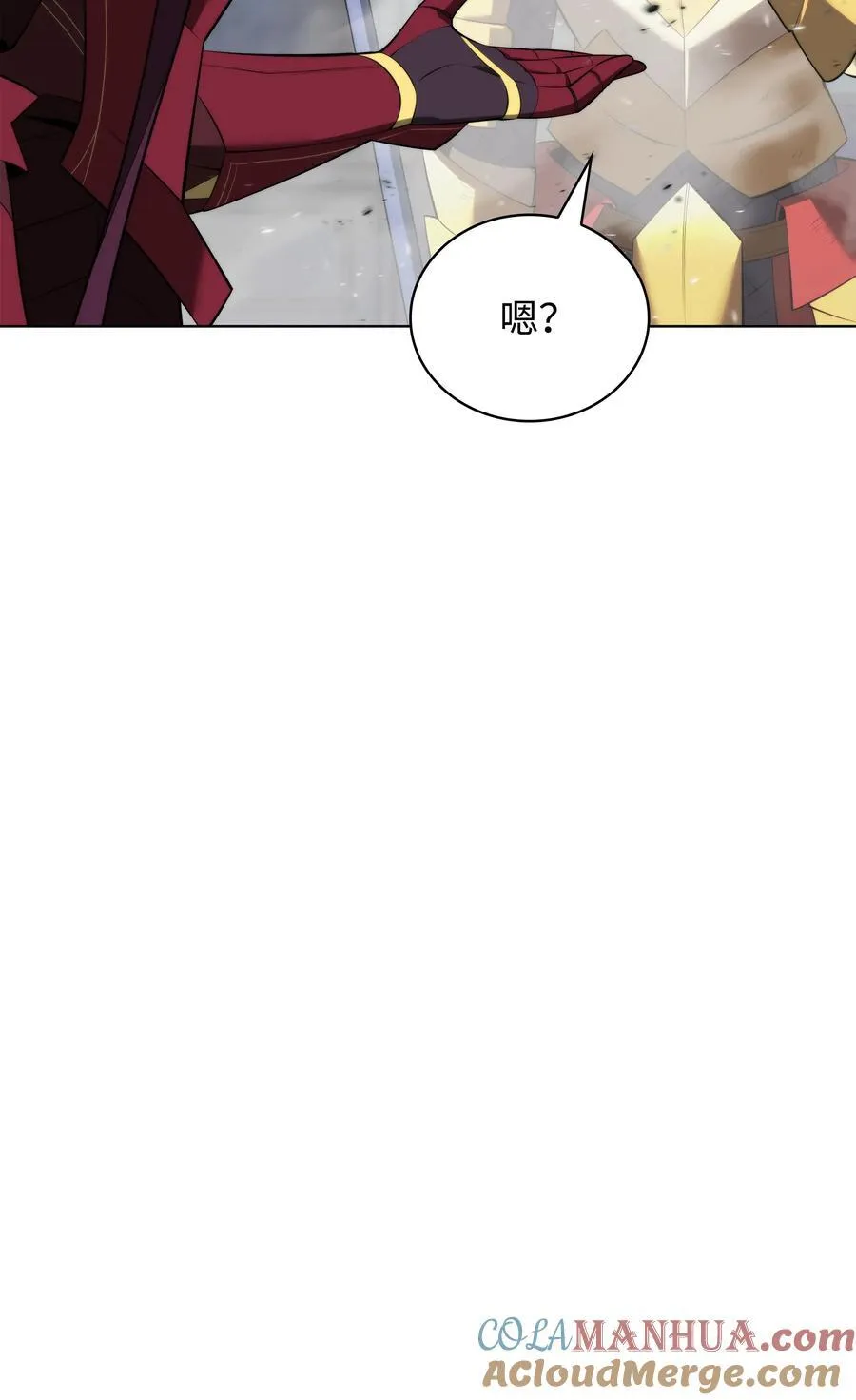 193 轮之力 第61页