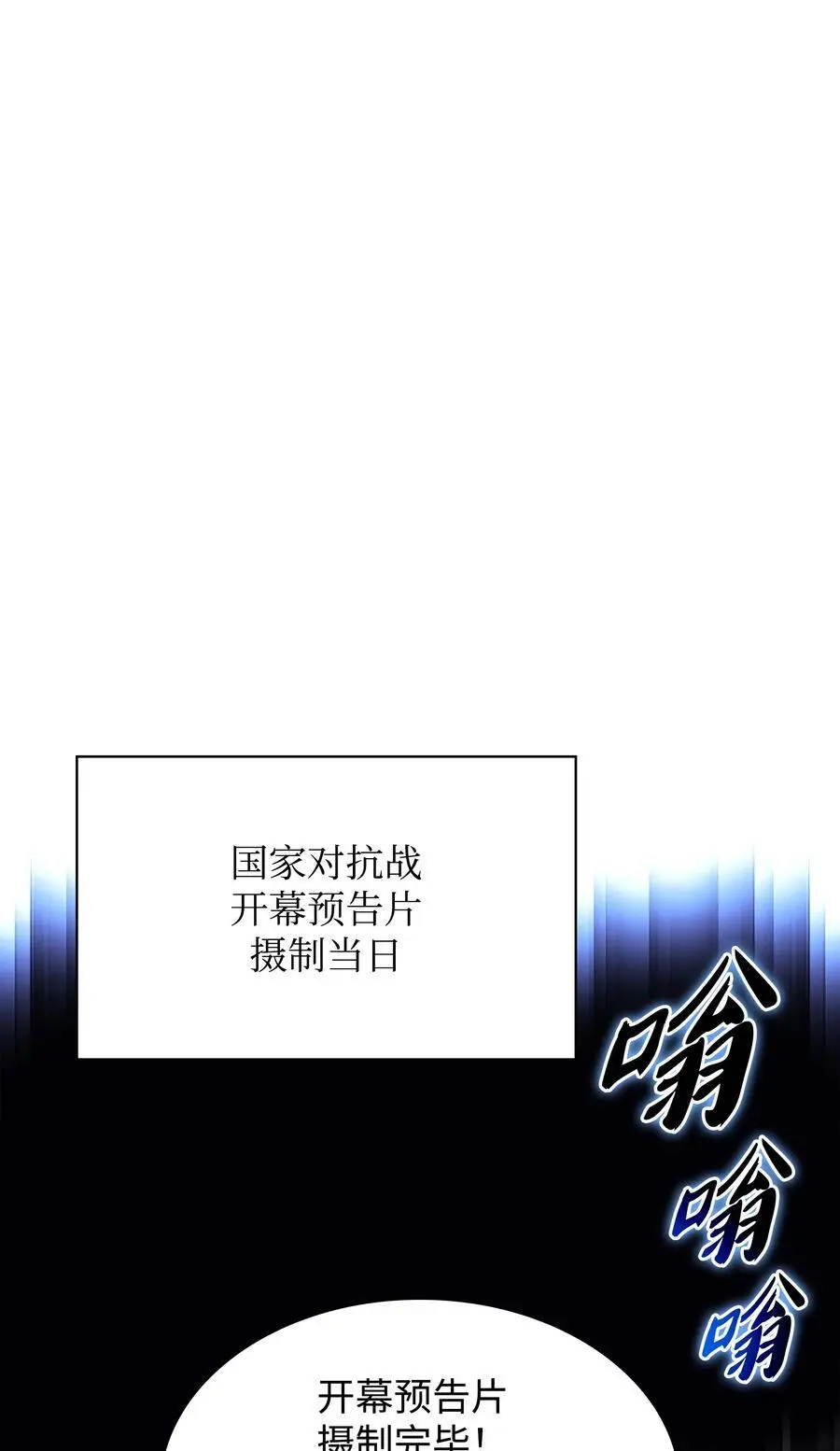 195 炼金术 第2页