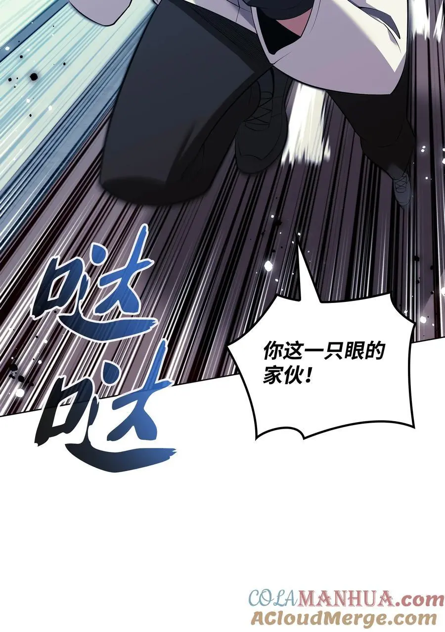 198 模范市民 第69页