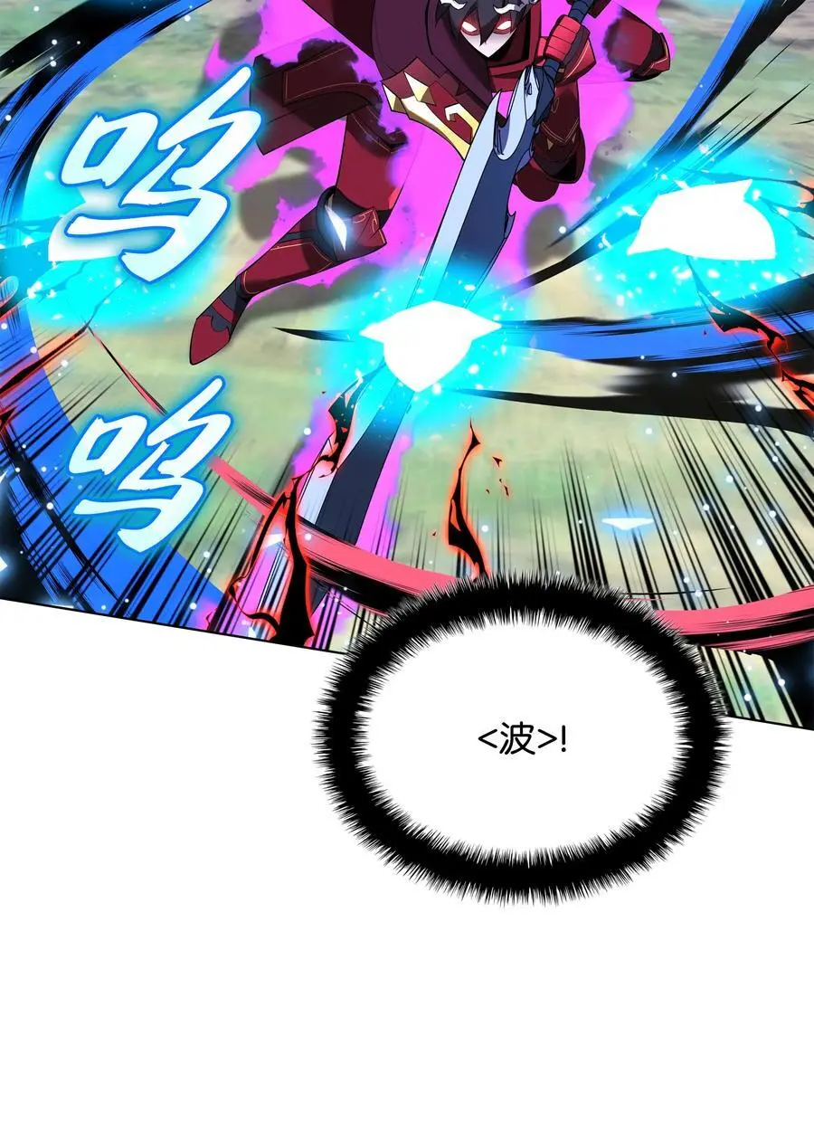199 无法触及的镜子 第11页