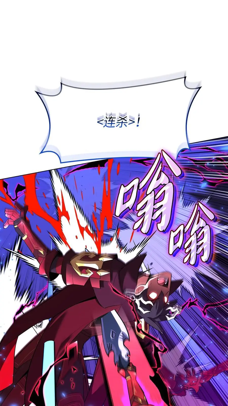 199 无法触及的镜子 第59页