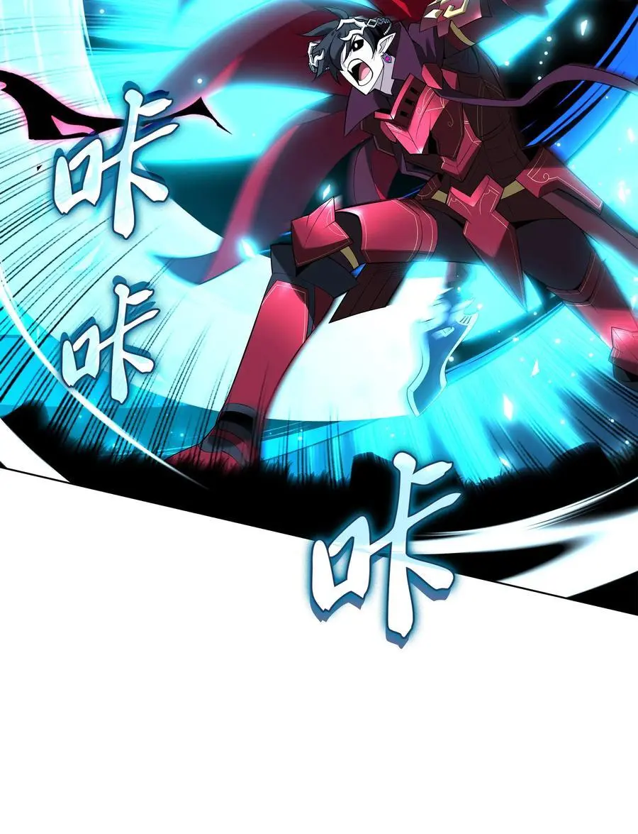 199 无法触及的镜子 第72页
