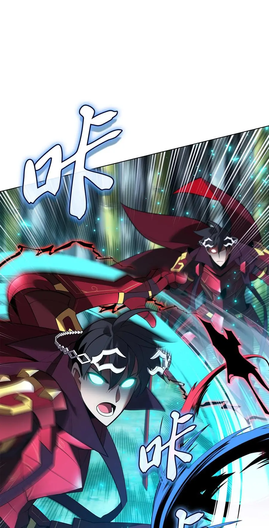 199 无法触及的镜子 第76页