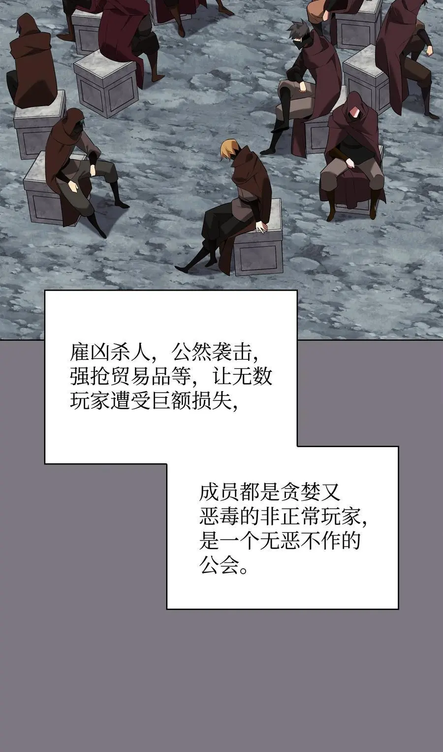 201 绝对胜率50% 第3页
