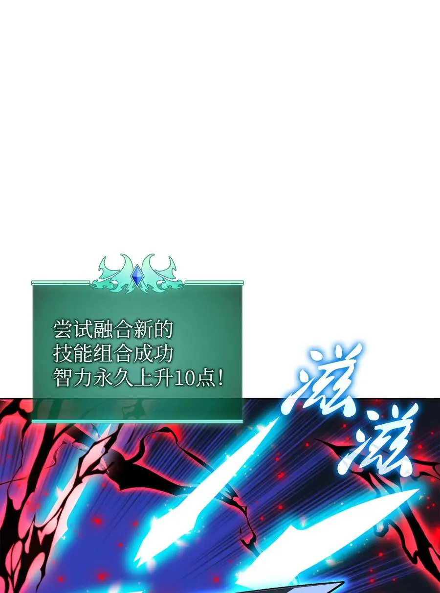 201 绝对胜率50% 第19页