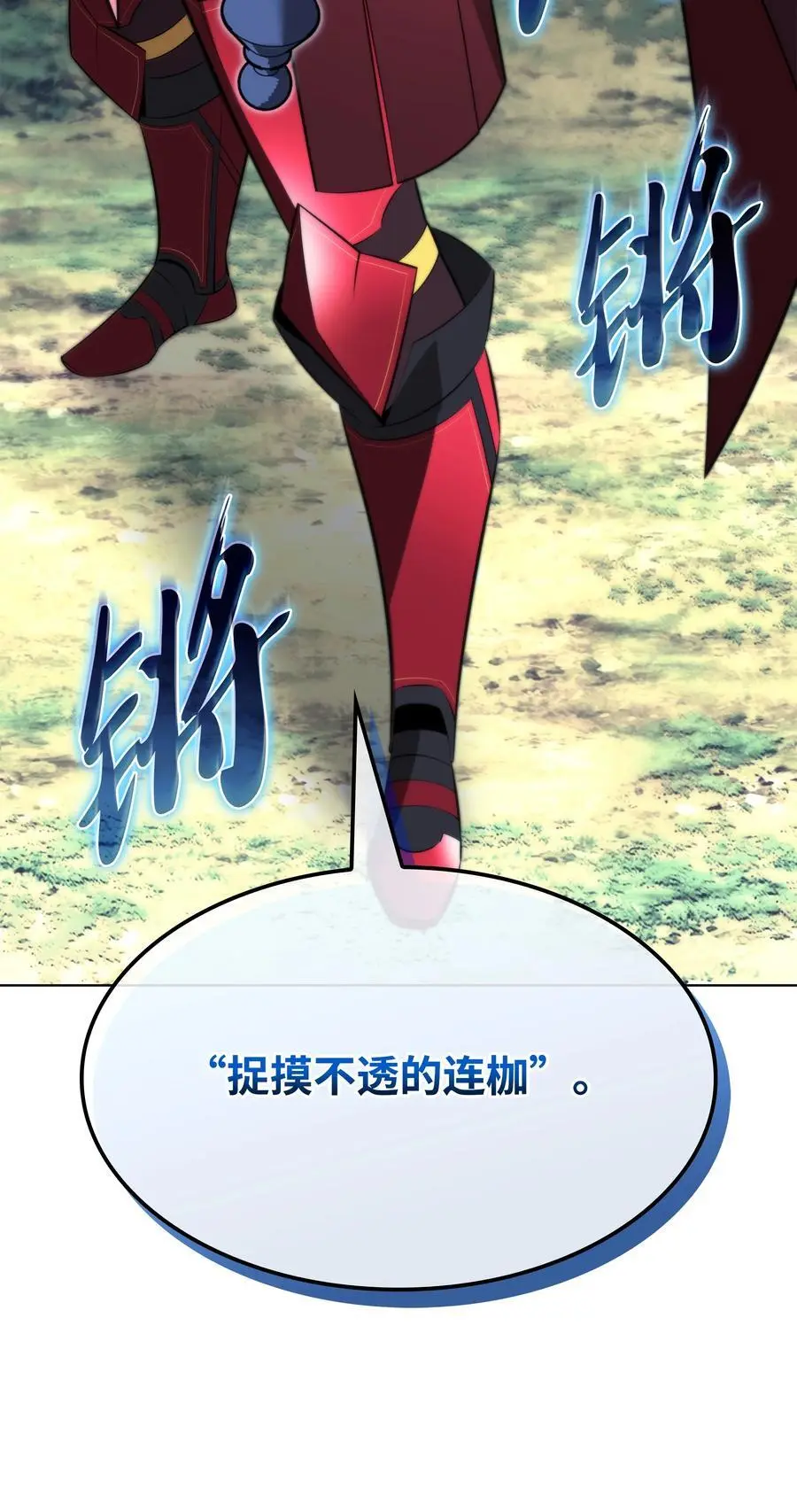 201 绝对胜率50% 第136页