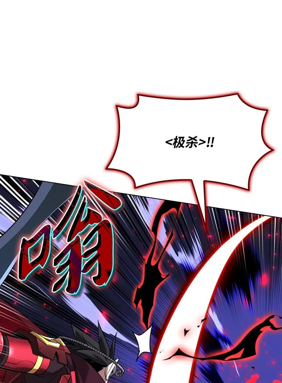 202 我什么时候才能中奖？！ 第76页