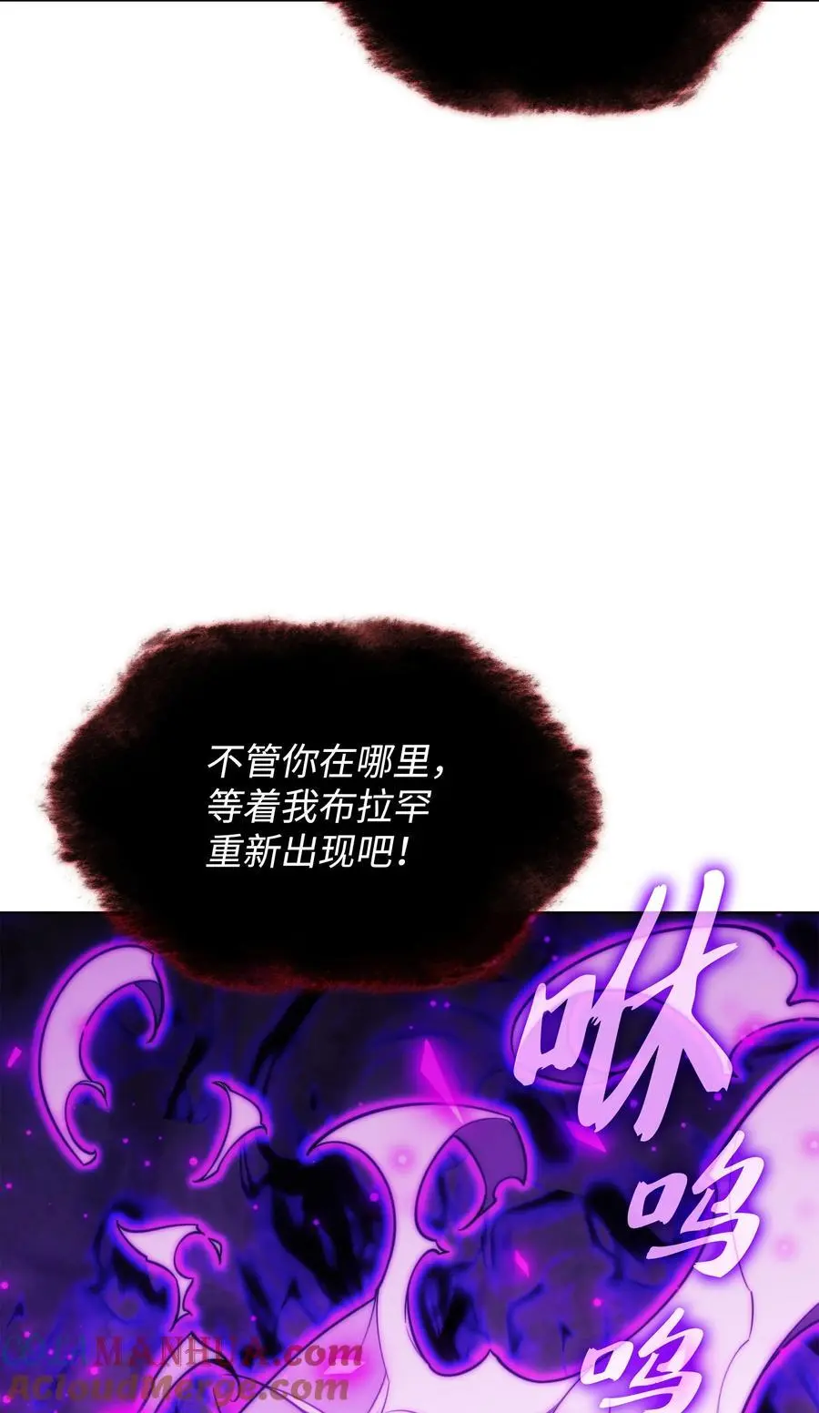 202 我什么时候才能中奖？！ 第125页