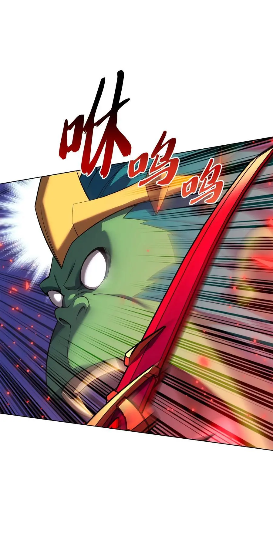 203 第二种力量 第116页