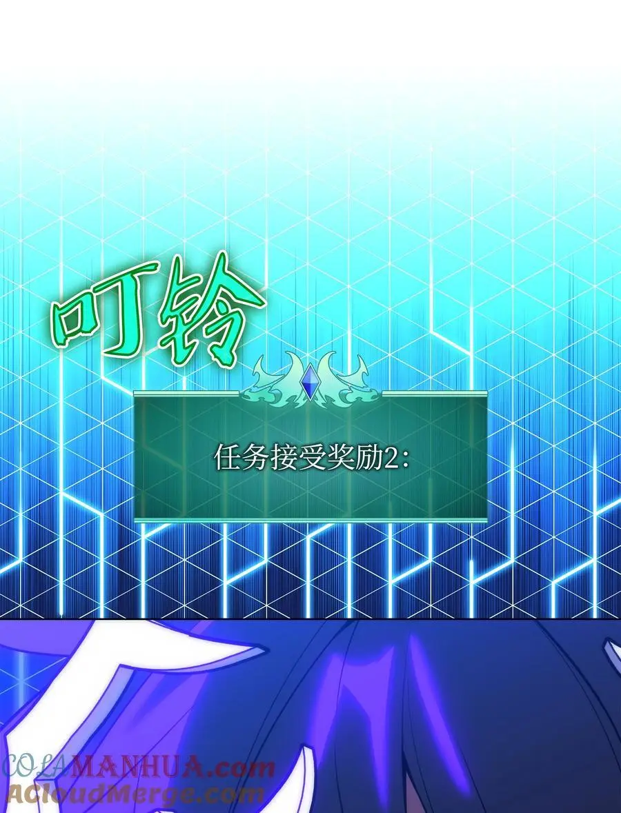 203 第二种力量 第125页