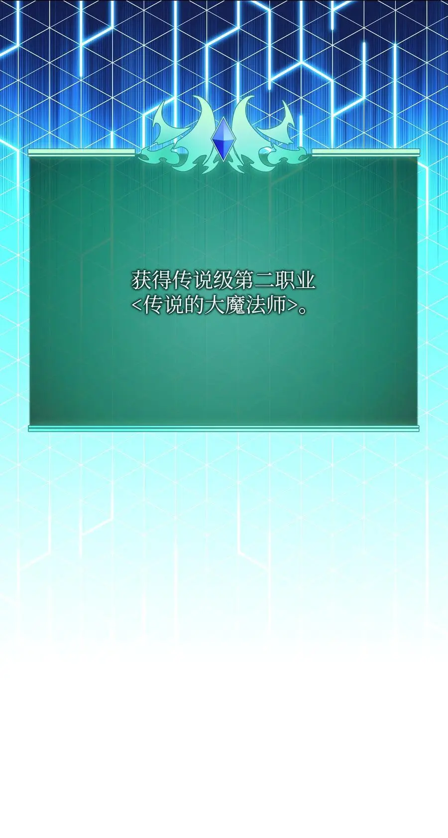 203 第二种力量 第127页