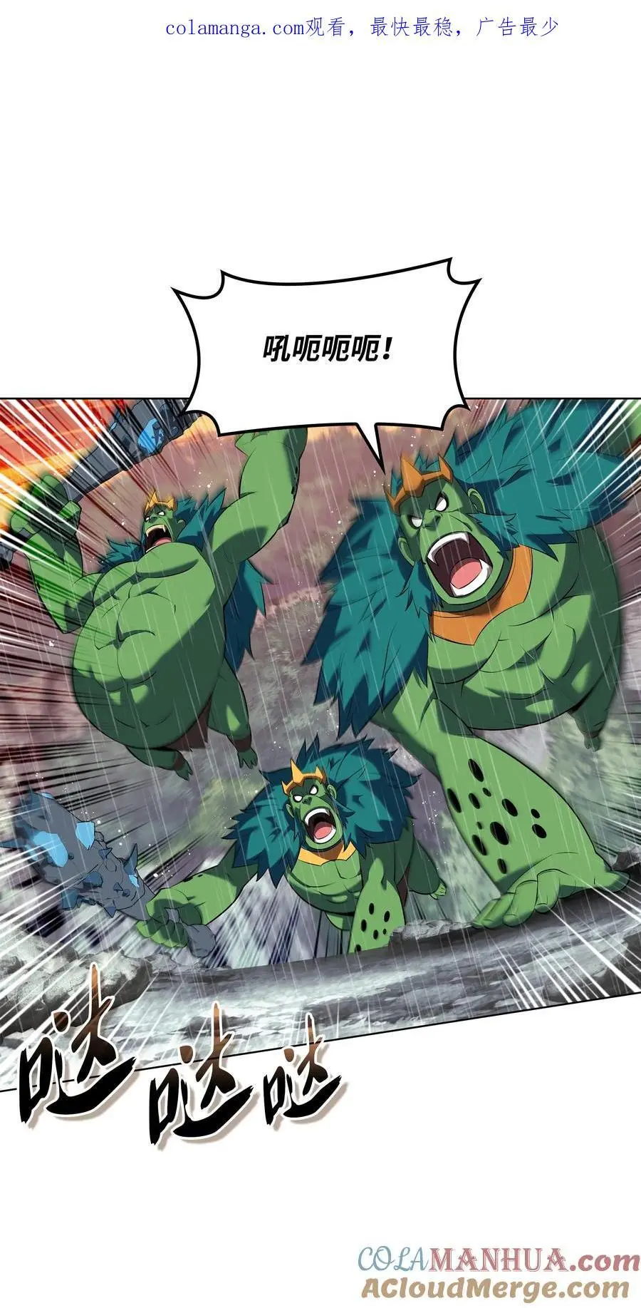 204 1+1=0 第1页