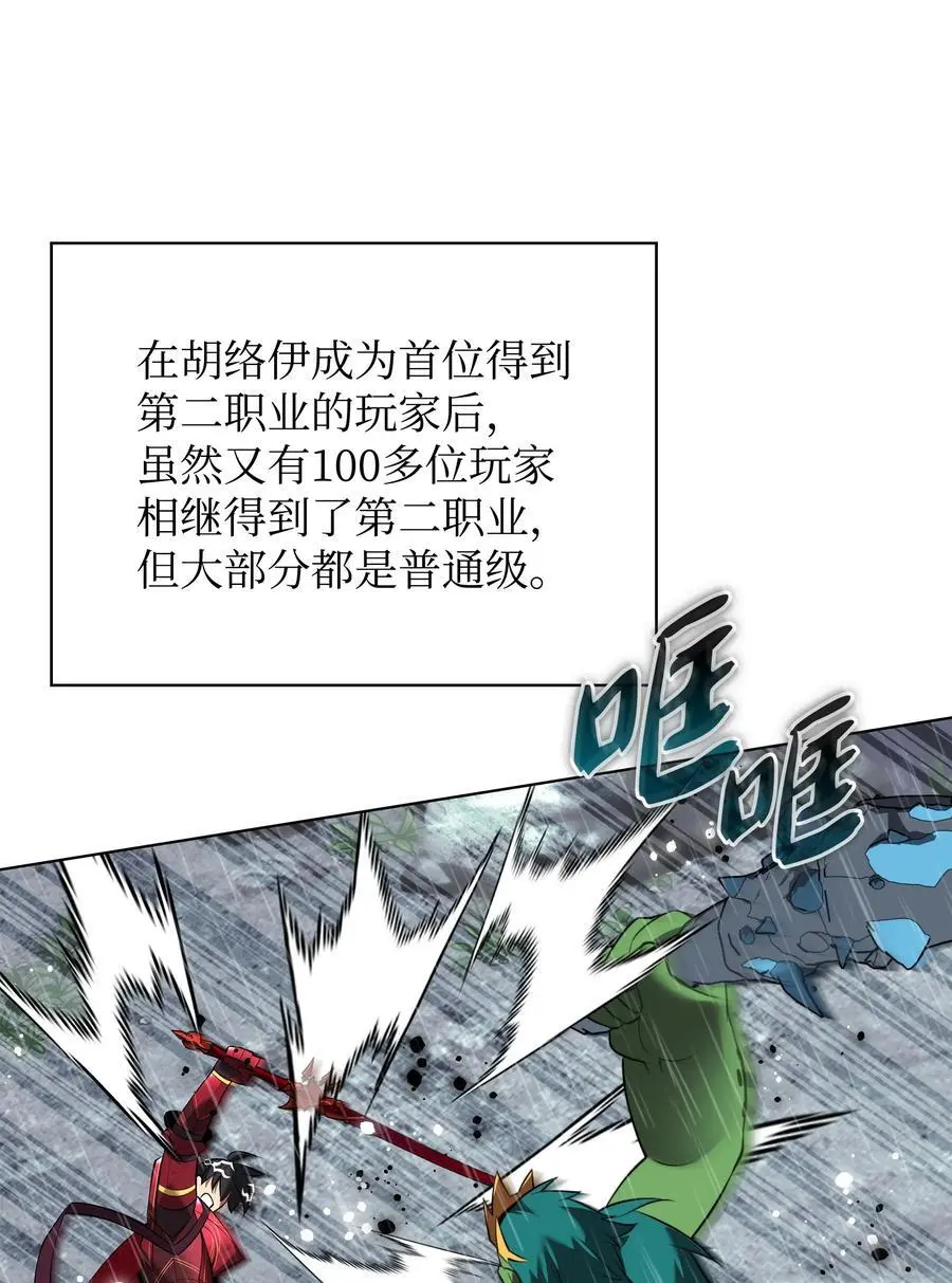 204 1+1=0 第2页