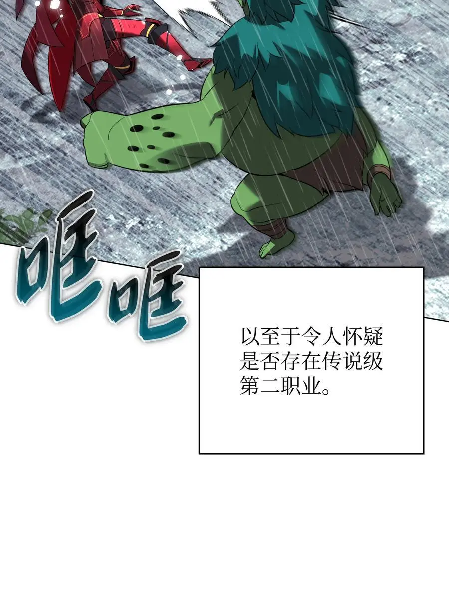 204 1+1=0 第3页