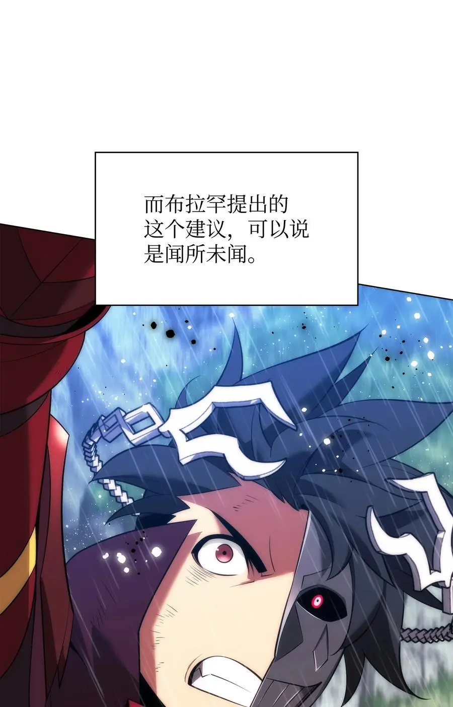 204 1+1=0 第4页